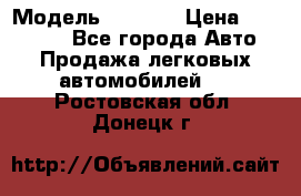  › Модель ­ 2 132 › Цена ­ 318 000 - Все города Авто » Продажа легковых автомобилей   . Ростовская обл.,Донецк г.